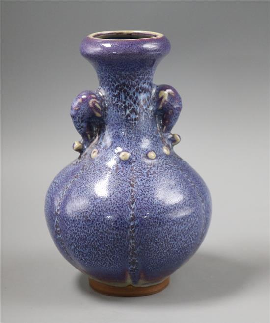 A Chinese Jun powder blue vase H.17.5cm